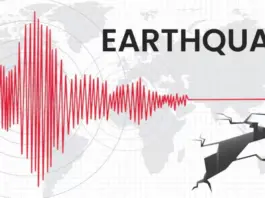 Powerful 7.5 Magnitude Earthquake Strikes Japan; Tsunami Alert Issued