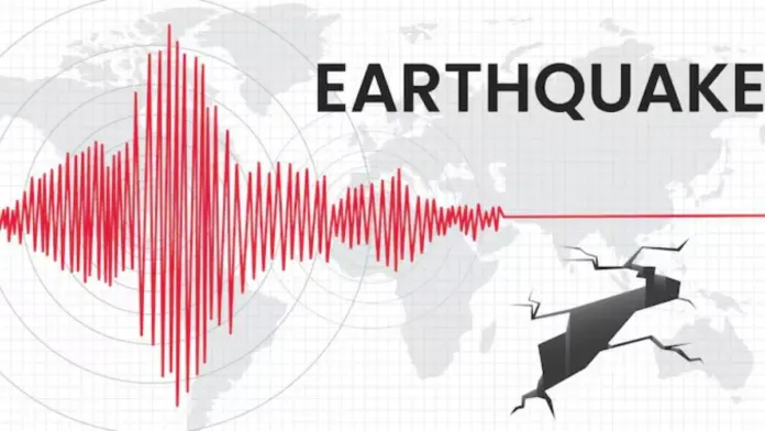 Powerful 7.5 Magnitude Earthquake Strikes Japan; Tsunami Alert Issued