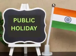 Public Holiday: Banks, schools, colleges and government offices closed, know the reason Public Holiday Banks, schools, colleges and government offices closed, know the reason