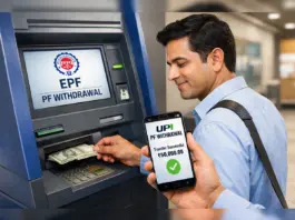 UPI PF Withdrawal You will be able to withdraw PF money through UPI, this will be the limit!