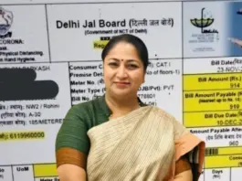 Water Bill Surcharge Waiver Delhi Jal Board has announced a 100% surcharge waiver on pending water bills until August 15 - Details