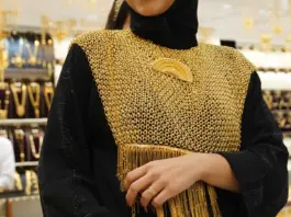 Dubai Gold Price Gold again expensive in Dubai, 24 carat rate crosses ₹14 thousand
