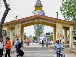 Nepal government's new rule: Border crossing becomes easier, Indians will also benefit