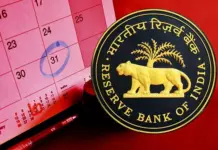 RBI’s New Rule: Good news! Banks will be able to provide disaster relief to borrowers without applying. RBI's New Rule Good news! Banks will be able to provide disaster relief to borrowers without applying.