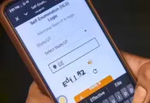 Self-Enumeration: Self-enumeration started in Delhi from today, census forms can be filled on mobile sitting at home. Self-Enumeration Self-enumeration started in Delhi from today, census forms can be filled on mobile sitting at home.
