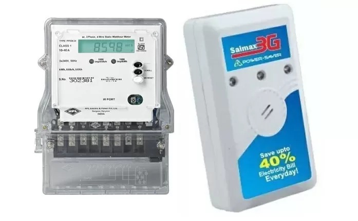 Install this device of Rs 199 with the electricity meter, the bill will start coming less than half