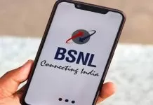 BSNL has launched the cheapest plan for 90 days, a big problem for private companies