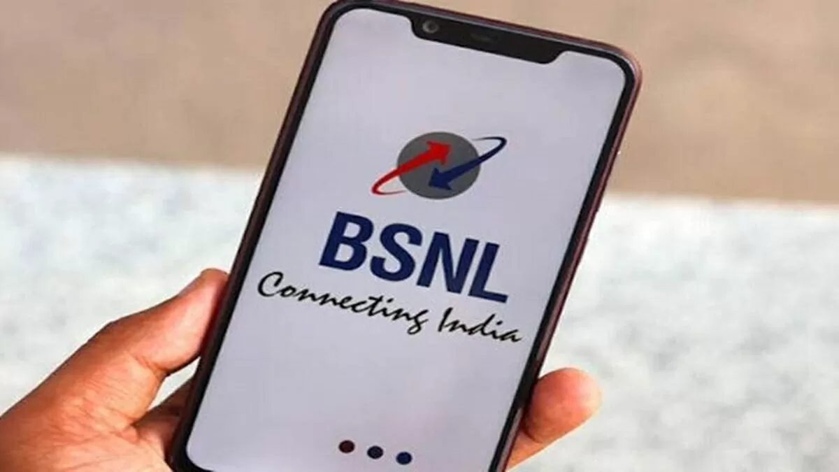 BSNL has launched the cheapest plan for 90 days, a big problem for private companies