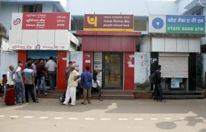 Banks Holiday in Bakrid: Big Update! RBI suddenly changed the holiday date on Bakrid, new date released
