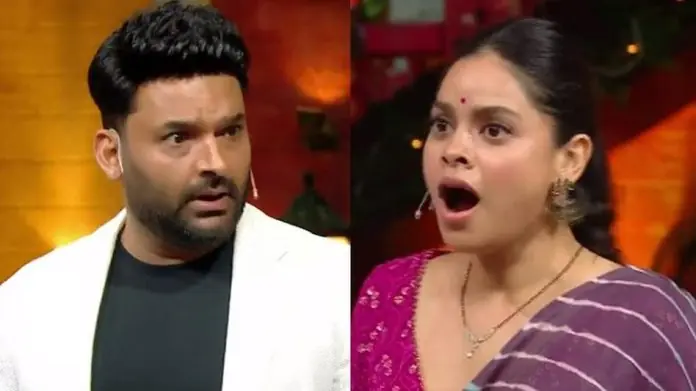 The Kapil Sharma Show Has Kapil Sharma forgotten his wife Said - whose wife, I am a bachelor