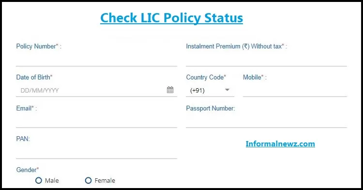 Check LIC Status: How to check LIC policy status online sitting at home, know what is the method
