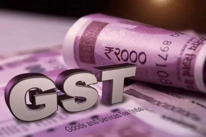 GST New Rule: Now GST taxpayers will not be able to do these things, a new process has started