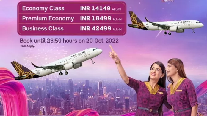 Vistara offers discount on domestic, international travel; Check fares list here