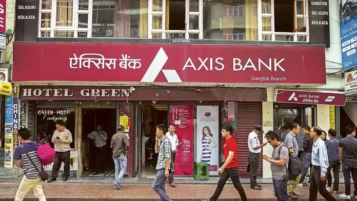 Axis Bank has revised the interest rate on FD, check the latest interest rate on FD