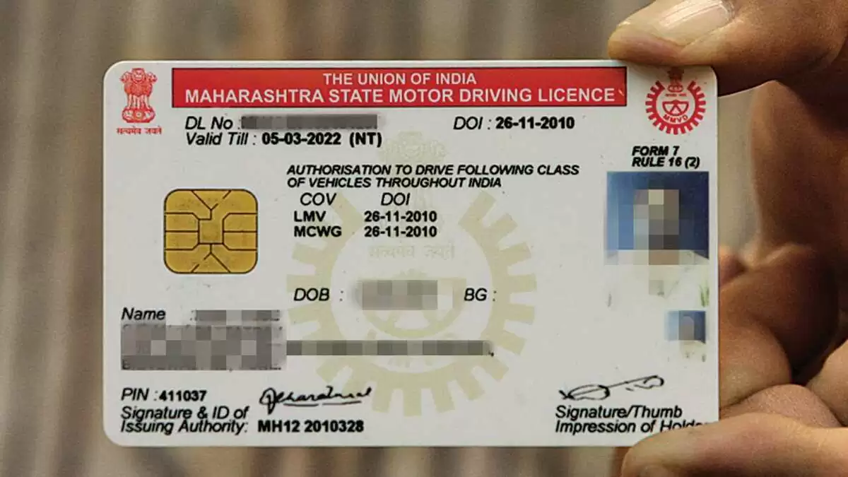 Driving License Rules: Government changed the rules of Driving License test, will be implemented from June 1 Driving License Rules: Government changed the rules of Driving License test, will be implemented from June 1