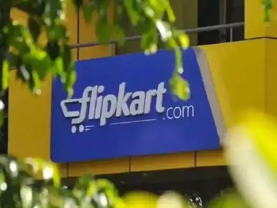 Flipkart Bumper discount Sale! You can buy smart TV and washing machine cheaply, know offers