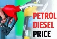 Petrol-Diesel Price: What is the price of petrol and diesel in Delhi-NCR today, know the new rates of your state here Petrol-Diesel latest price list updated! Know here the new rates of your city