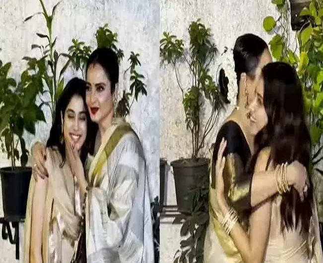 Rekha kept admiring Sridevi's beloved Janhvi Kapoor, hugged her, loved her a lot, Watch video