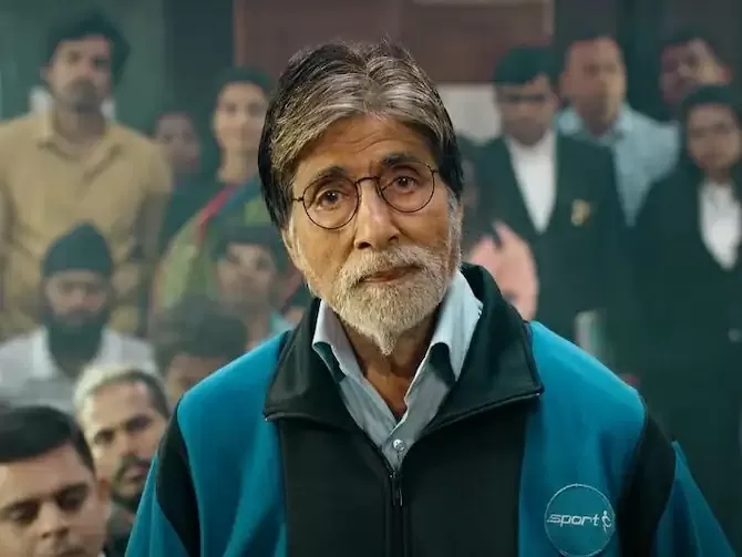 This actor, who worked with Amitabh Bachchan, was accused of theft, arrested by the police