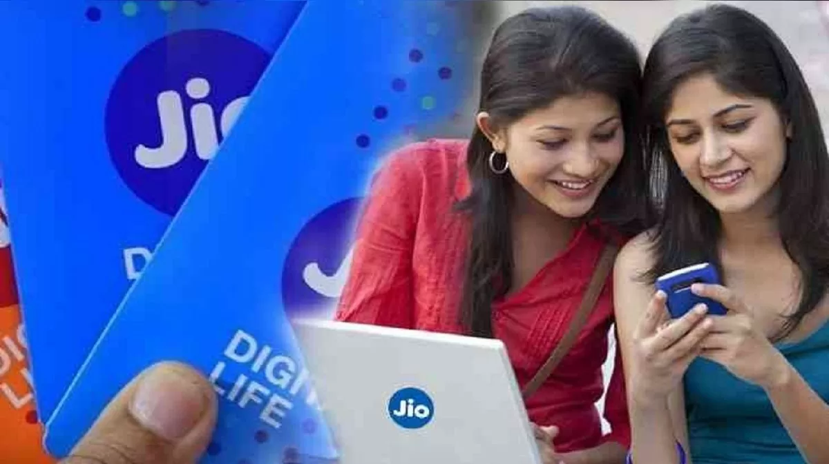 Bad news for Jio users! Free JioCinema subscription will no longer be available in these plans