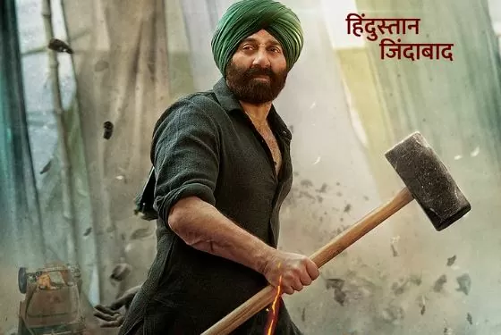 Gadar 2 The story of Sunny Deol's film 'Gadar 2' was leaked, Tara Singh will avenge this by entering Pakistan