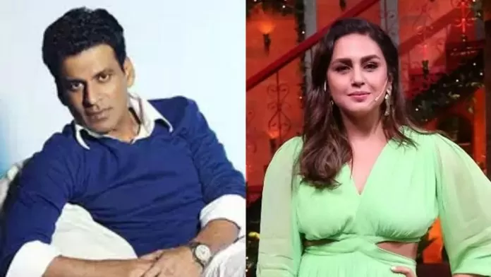 Manoj Bajpayee commented on Huma's marriage, the actress said - If the boys string...