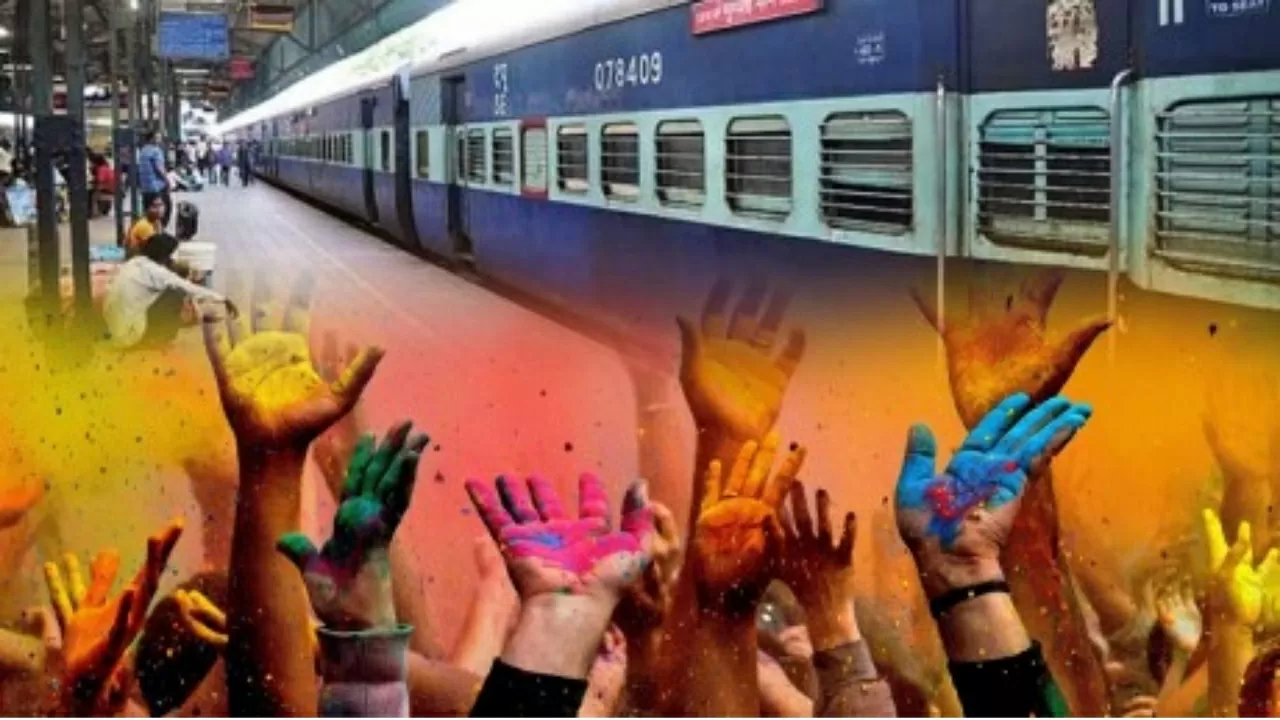 Railways