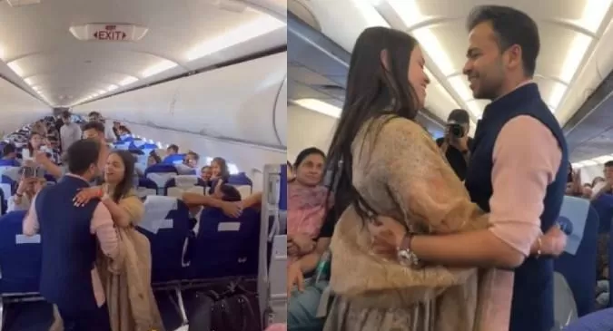 Viral Video : Couple became romantic at the height of 36000 feet, danced in flight, video viral