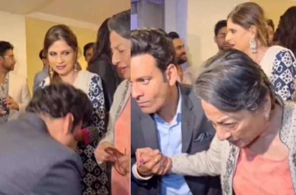 Manoj Bajpayee touched Tanuja's feet, held her hand and took her to the car, the actor won her heart, applause started ringing