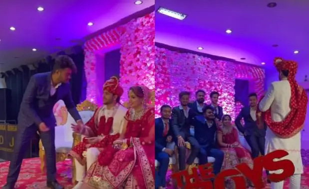 Bride Groom Video : Friends insulted the groom by coming to the wedding, the bride also felt ashamed