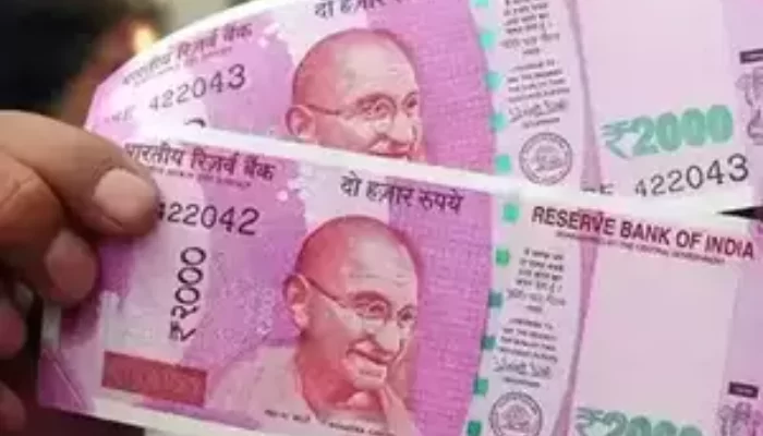 Big relief to 2000 Rupees Note holders! 2000 rupee note can be changed even without going to the bank, this is the way... Big relief to 2000 Rupees Note holders! 2000 rupee note can be changed even without going to the bank, this is the way...