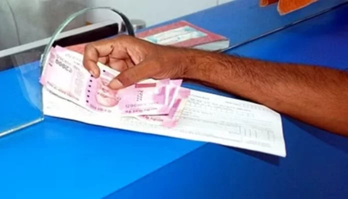 2000 Rupee Note Withdrawal: RBI released new update regarding 2000 rupee note, the matter is related to 6691 crores