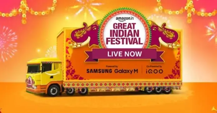 Amazon Sale: Get discount on iPhone 14, up to 60% off on smartphones like Samsung and Oneplus