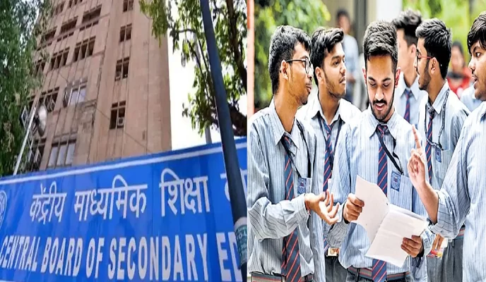 CBSE Board New Update: Important news for students, Apply for verification of marks by this date, Revaluation will start on this day