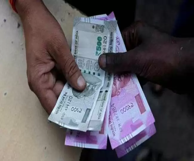 PF loan: You can get loan on your PF too, apply with these easy tricks