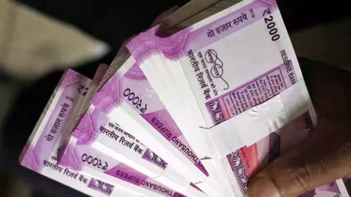 Fixed Deposit: Big News! This bank gives strong returns on FD, know how much will be the benefit...
