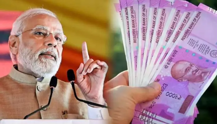 DA Hike: Big News! Dearness Allowance of central employees increased, new rates will be applicable for CPSE workers from July 1