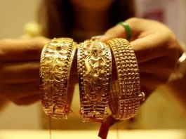 Gold Price reduced: Good news for gold buyers! Price reduced by more than Rs 1000, know the latest rate