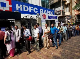 HDFC Bank has reduced MCLR for crores of customers, EMI of car-home loan will be reduced