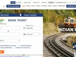 Tatkal Ticket Booking Rules: E-Aadhaar verification will be necessary for Tatkal ticket booking, Railway Minister issued notification