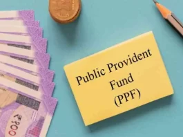 PPF Withdrawal Rules: Money will be withdrawn from PPF before completion of 15 years, just follow this method