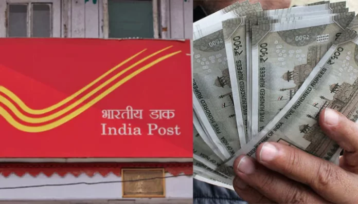 Post Office Scheme: Investing ₹ Deposit ₹ 2 lakh in wife’s name and get guaranteed interest of ₹ 32,000, know the name of the schemein Post Office PPF Scheme will give you ₹ 3,25,457, see calculation