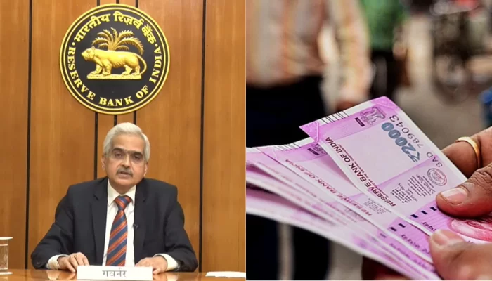 2000 Rupee Note: RBI big announcement...! 2000 rupee notes will not be able to be changed on this day, know the reason 2000 Rupee Note: RBI big announcement...! 2000 rupee notes will not be able to be changed on this day, know the reason