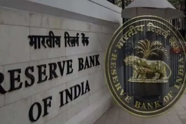 RBI is going to bring a new payment system, RBI is going to bring a new payment system! It is completely different from UPI, IMPS, NEFT
