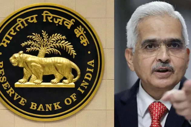 Bank Account Holder Attention! RBI imposed a fine of Rs 65, 00000 on this bank, know what was the reason