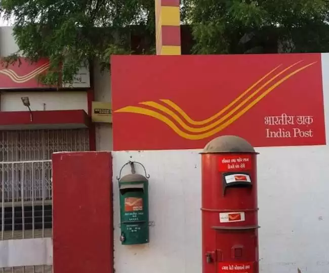 Post Office: Deposit only Rs 25 every day, will get Rs 1700000 on maturity, check scheme details here