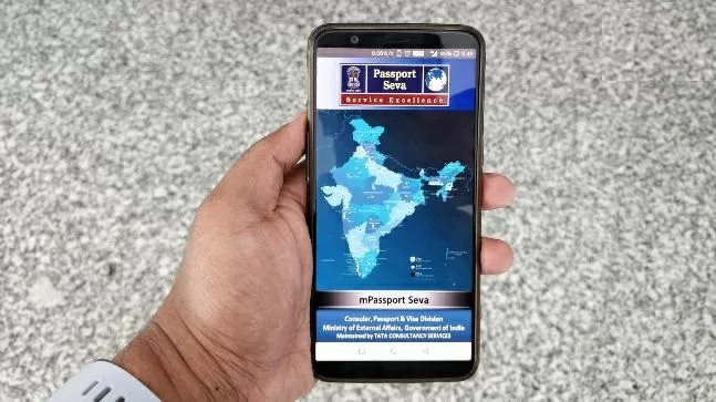 mPassport Seva App: Important News! Apply for passport from mobile sitting at home, just follow these steps