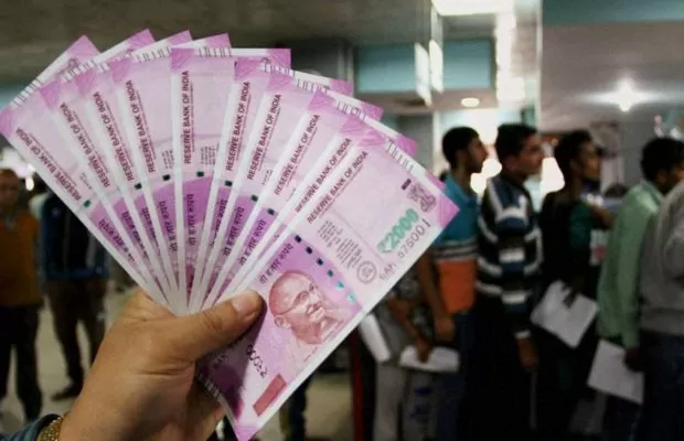 Pension Rule Change: Important news for central employees, government made major changes in rules related to pension and gratuity, notification issued