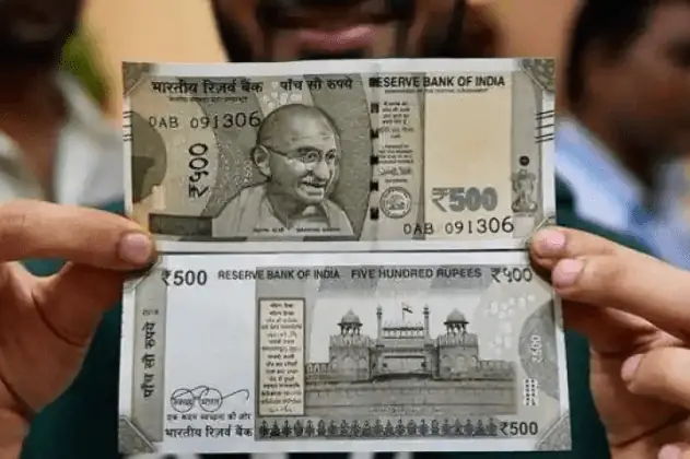 500 Note Holders: RBI issued new guidelines regarding Rs 500 note, people's concern increased