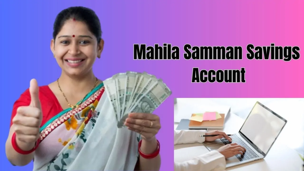 Bank Customers: Big News! Now MSSC account can be opened in private banks also, government approved, see details